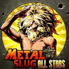 合金弹头全明星（Metal Slug: All Stars）