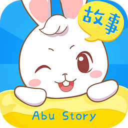 阿布睡前故事app