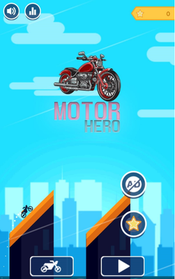 ​摩托车骑手英雄