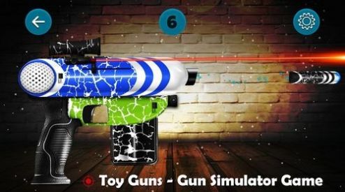 玩具枪射击模拟器