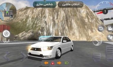 豪华汽车漂移模拟器(Luxury Car Drift Simulator)
