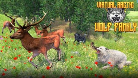 虚拟北极狼家庭模拟器(Virtual Arctic Wolf Family Simulator)